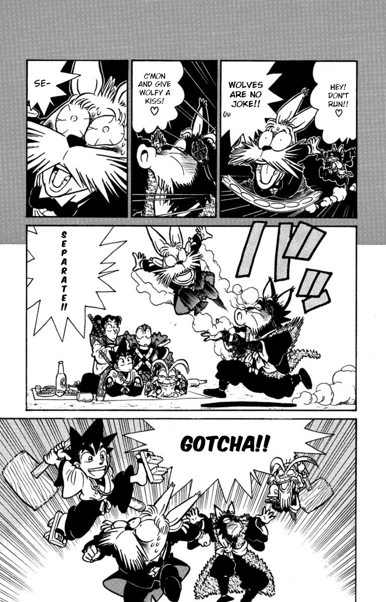 Yaiba Chapter 140 page 15 - Chapter 140: Musashi's Cleverness