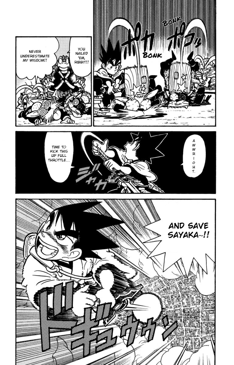 Yaiba Chapter 140 page 16 - Chapter 140: Musashi's Cleverness