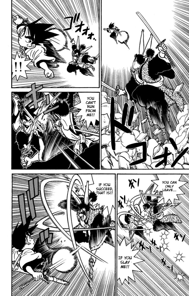 Yaiba Chapter 140 page 4 - Chapter 140: Musashi's Cleverness