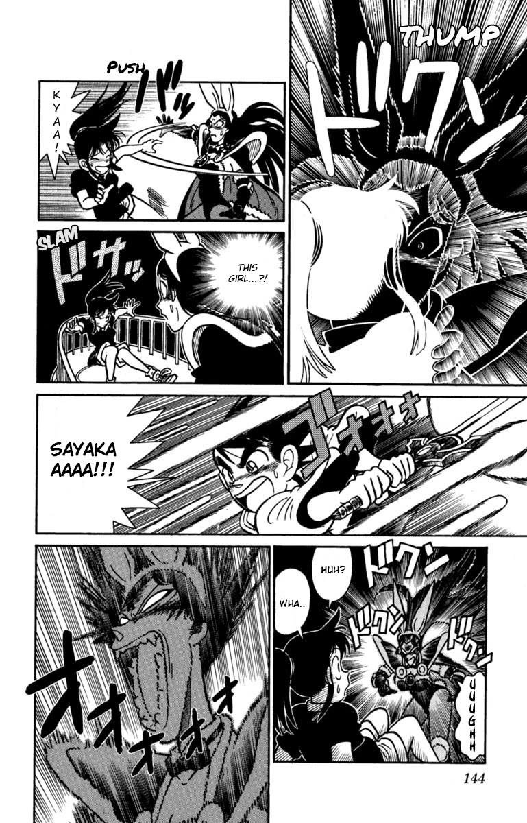 Yaiba Chapter 141 page 10 - Chapter 141: Sayaka's Rescue