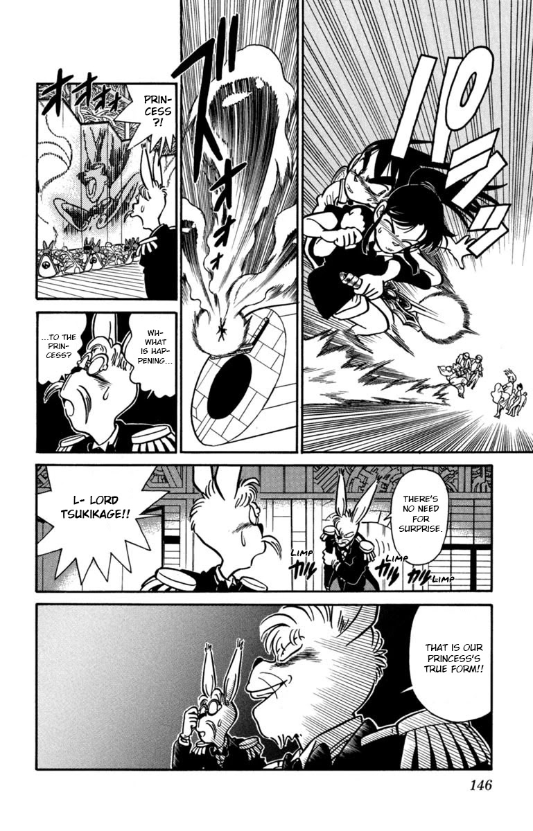 Yaiba Chapter 141 page 12 - Chapter 141: Sayaka's Rescue