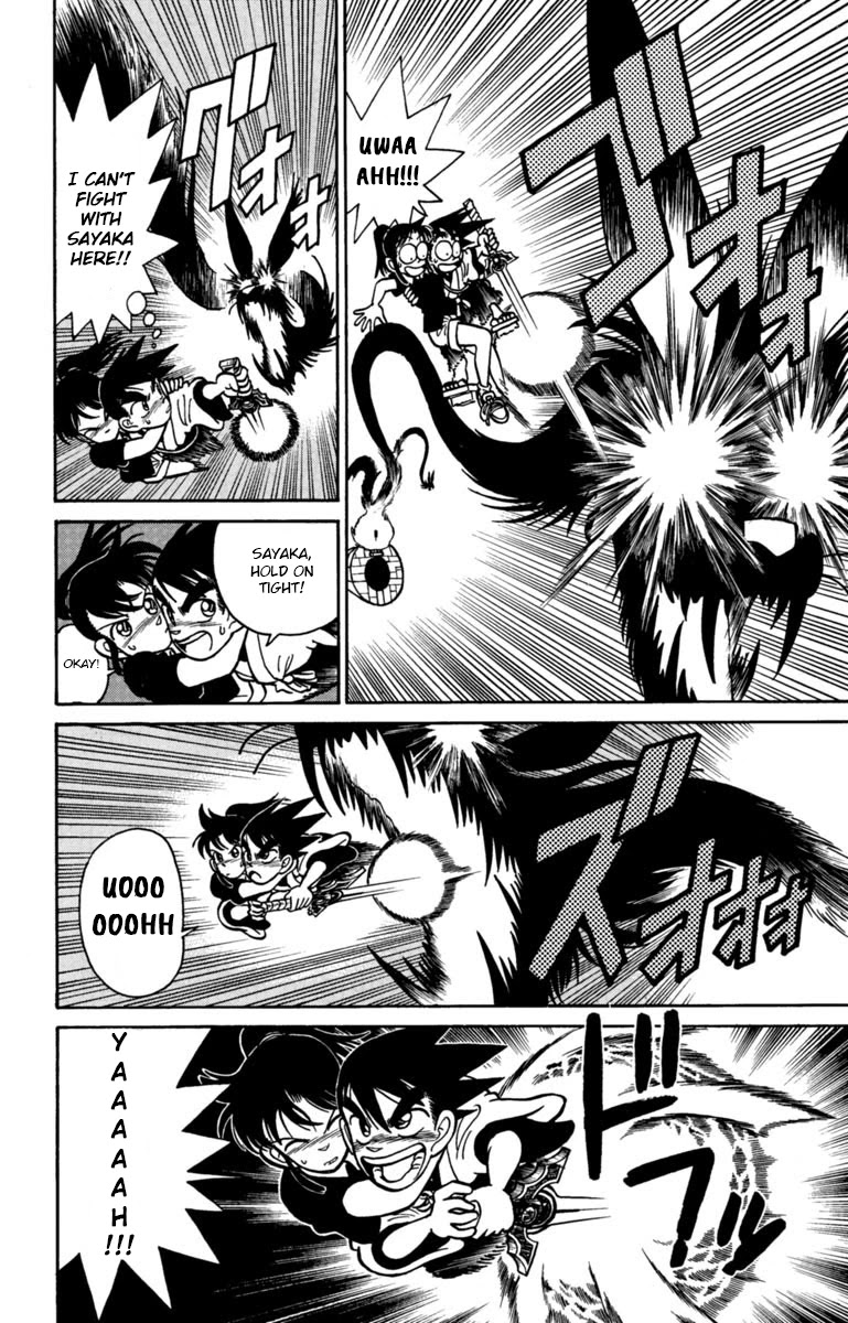 Yaiba Chapter 141 page 14 - Chapter 141: Sayaka's Rescue