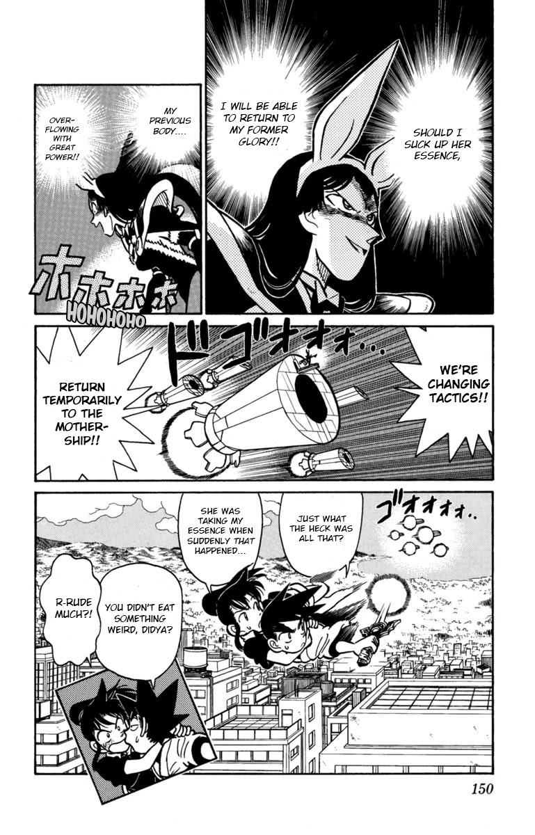 Yaiba Chapter 141 page 16 - Chapter 141: Sayaka's Rescue
