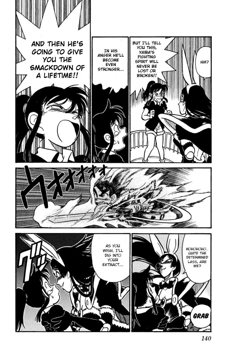 Yaiba Chapter 141 page 6 - Chapter 141: Sayaka's Rescue