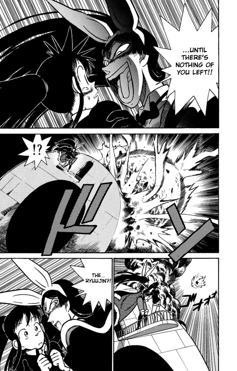 Yaiba Chapter 141 page 7 - Chapter 141: Sayaka's Rescue