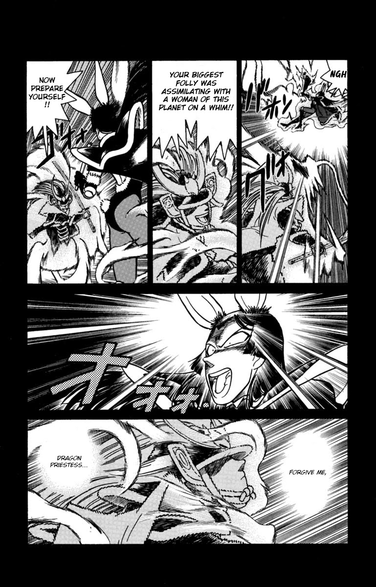 Yaiba Chapter 142 page 10 - Chapter 142: The Mystery of Kaguya
