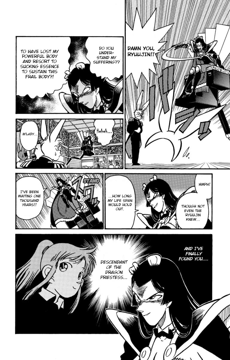 Yaiba Chapter 142 page 12 - Chapter 142: The Mystery of Kaguya