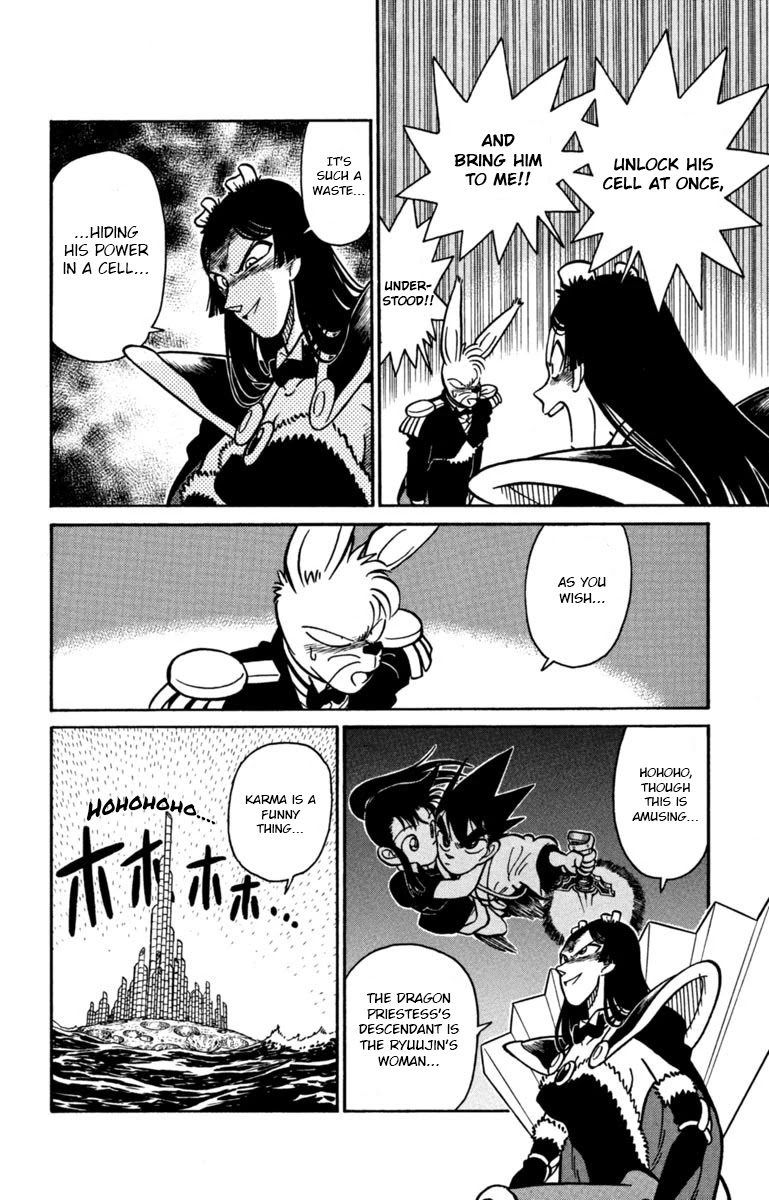 Yaiba Chapter 142 page 14 - Chapter 142: The Mystery of Kaguya