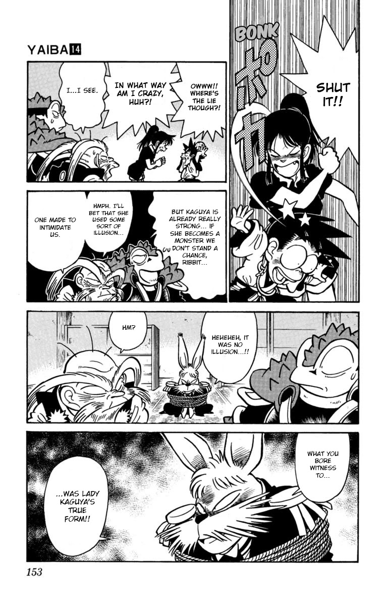Yaiba Chapter 142 page 3 - Chapter 142: The Mystery of Kaguya