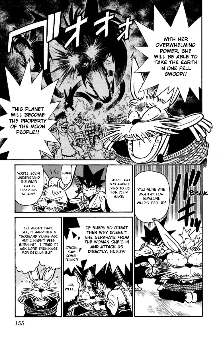 Yaiba Chapter 142 page 5 - Chapter 142: The Mystery of Kaguya