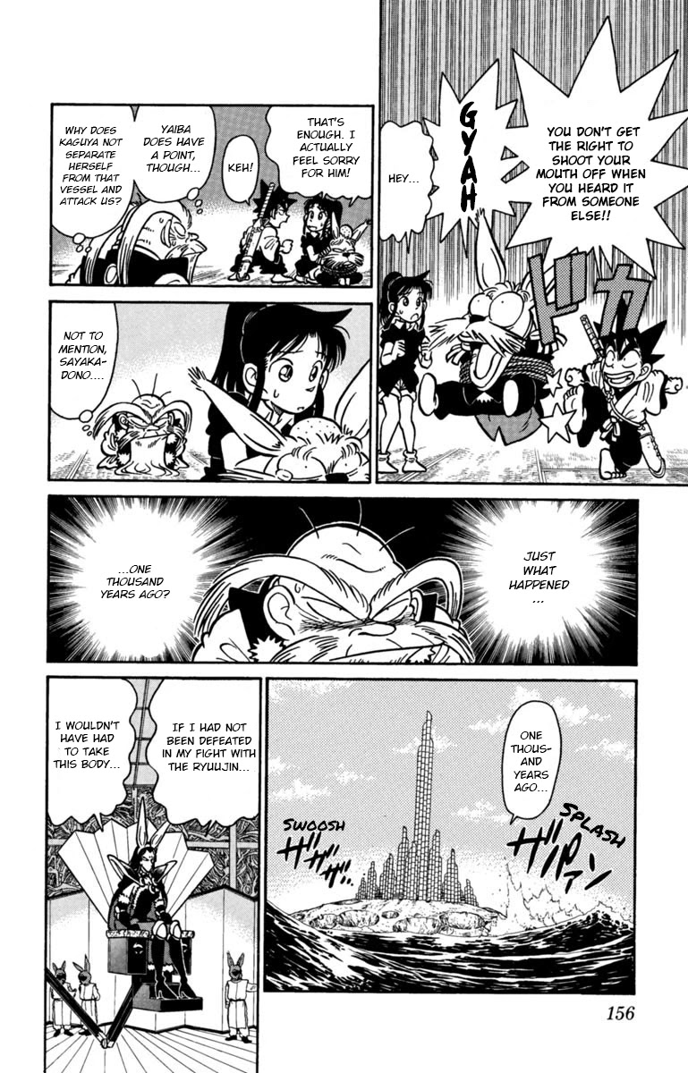 Yaiba Chapter 142 page 6 - Chapter 142: The Mystery of Kaguya