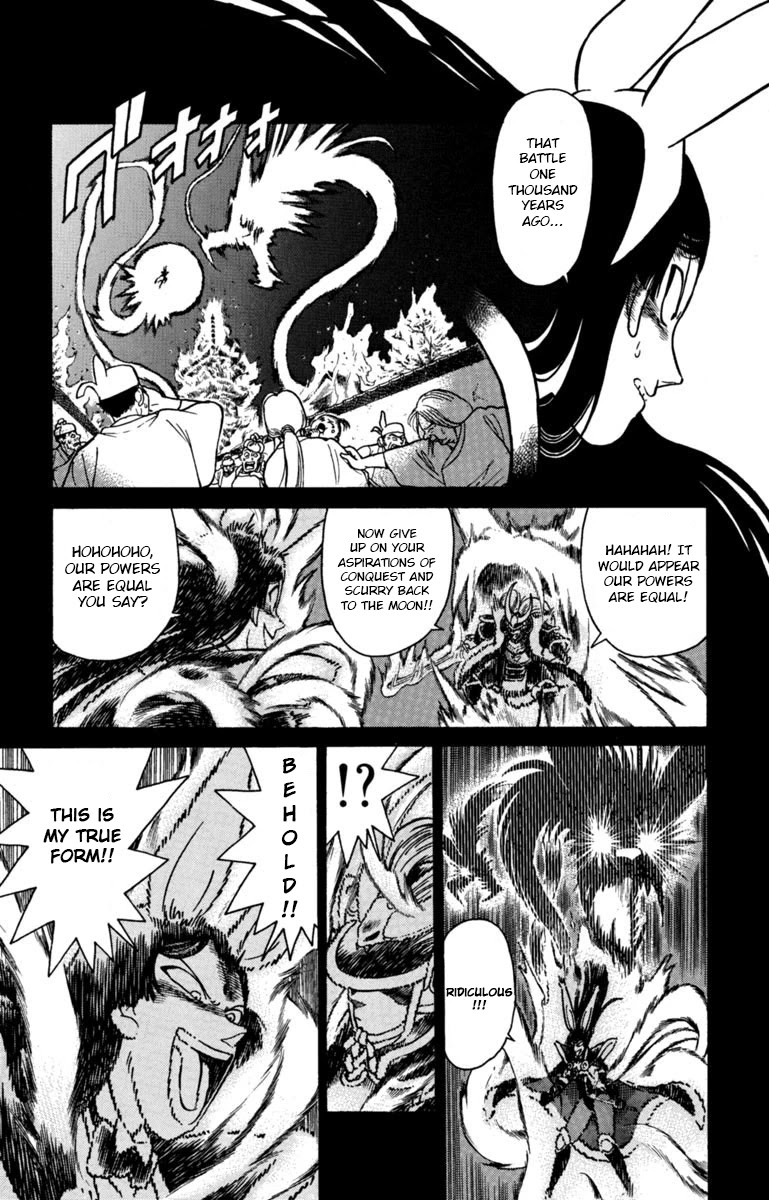 Yaiba Chapter 142 page 7 - Chapter 142: The Mystery of Kaguya