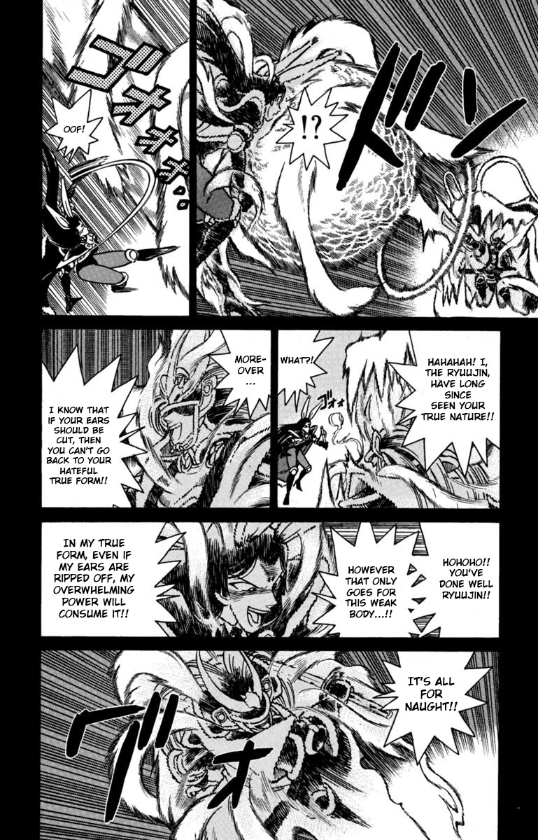 Yaiba Chapter 142 page 8 - Chapter 142: The Mystery of Kaguya