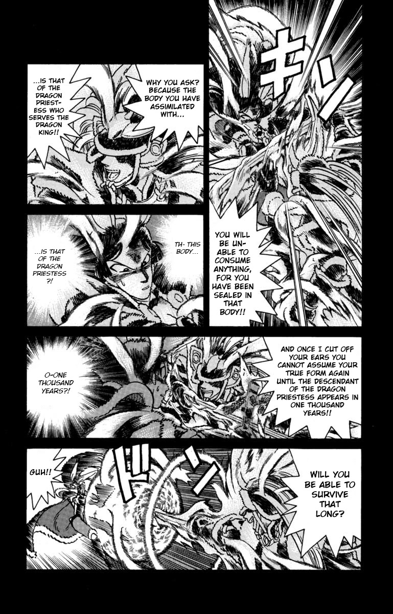 Yaiba Chapter 142 page 9 - Chapter 142: The Mystery of Kaguya
