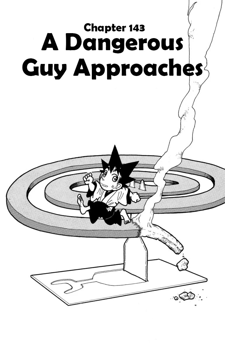 Yaiba Chapter 143 page 1 - Chapter 143: A Dangerous Guy Approaches