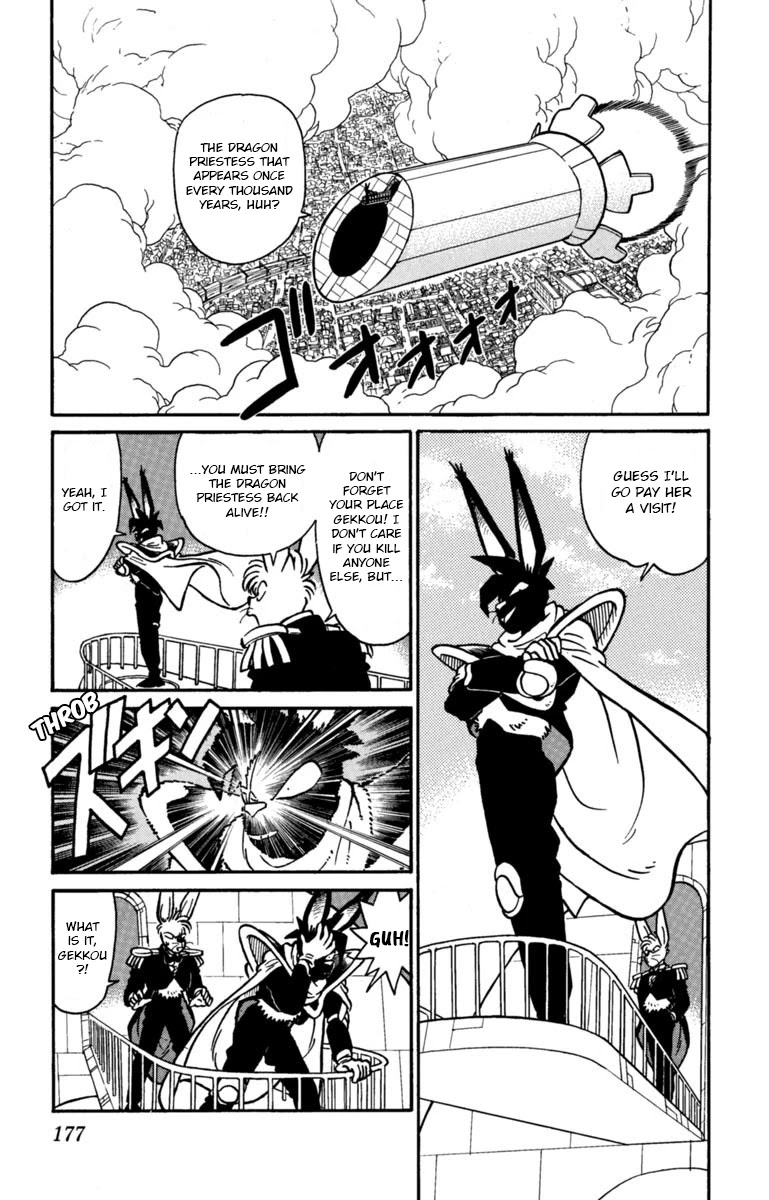 Yaiba Chapter 143 page 11 - Chapter 143: A Dangerous Guy Approaches
