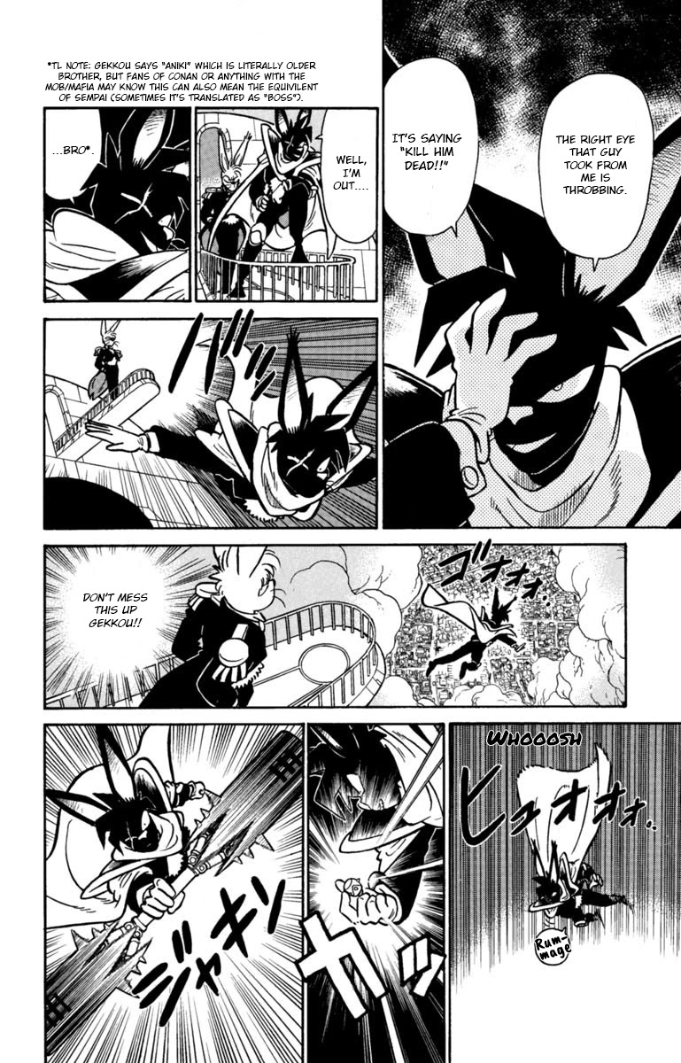 Yaiba Chapter 143 page 12 - Chapter 143: A Dangerous Guy Approaches