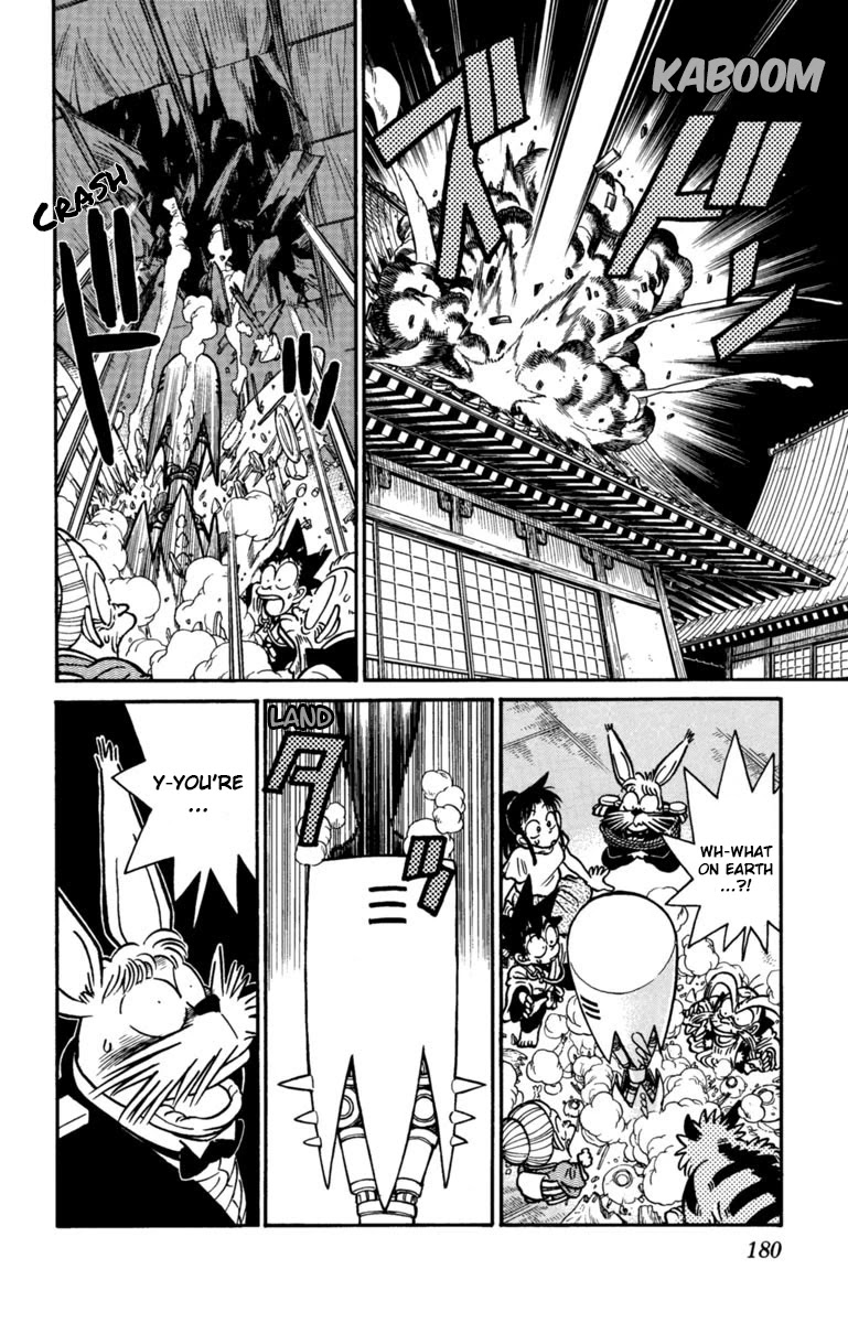 Yaiba Chapter 143 page 14 - Chapter 143: A Dangerous Guy Approaches