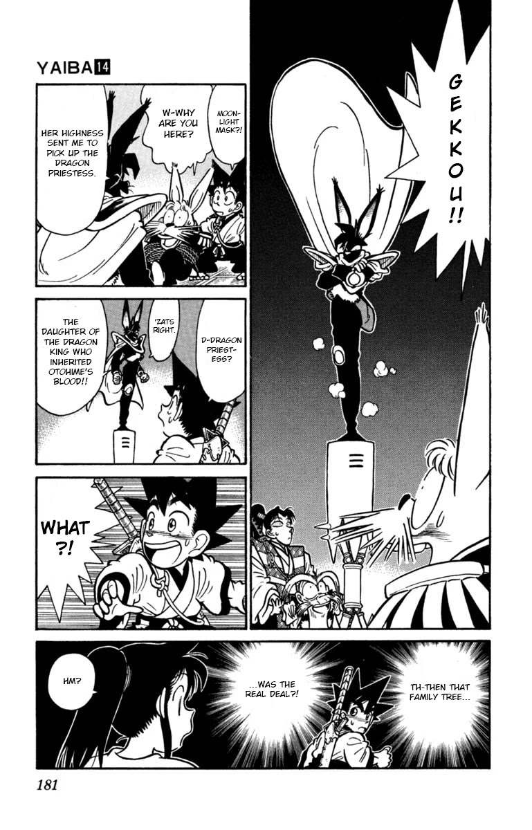 Yaiba Chapter 143 page 15 - Chapter 143: A Dangerous Guy Approaches
