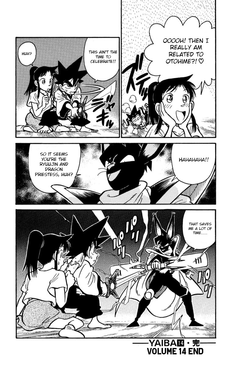 Yaiba Chapter 143 page 16 - Chapter 143: A Dangerous Guy Approaches