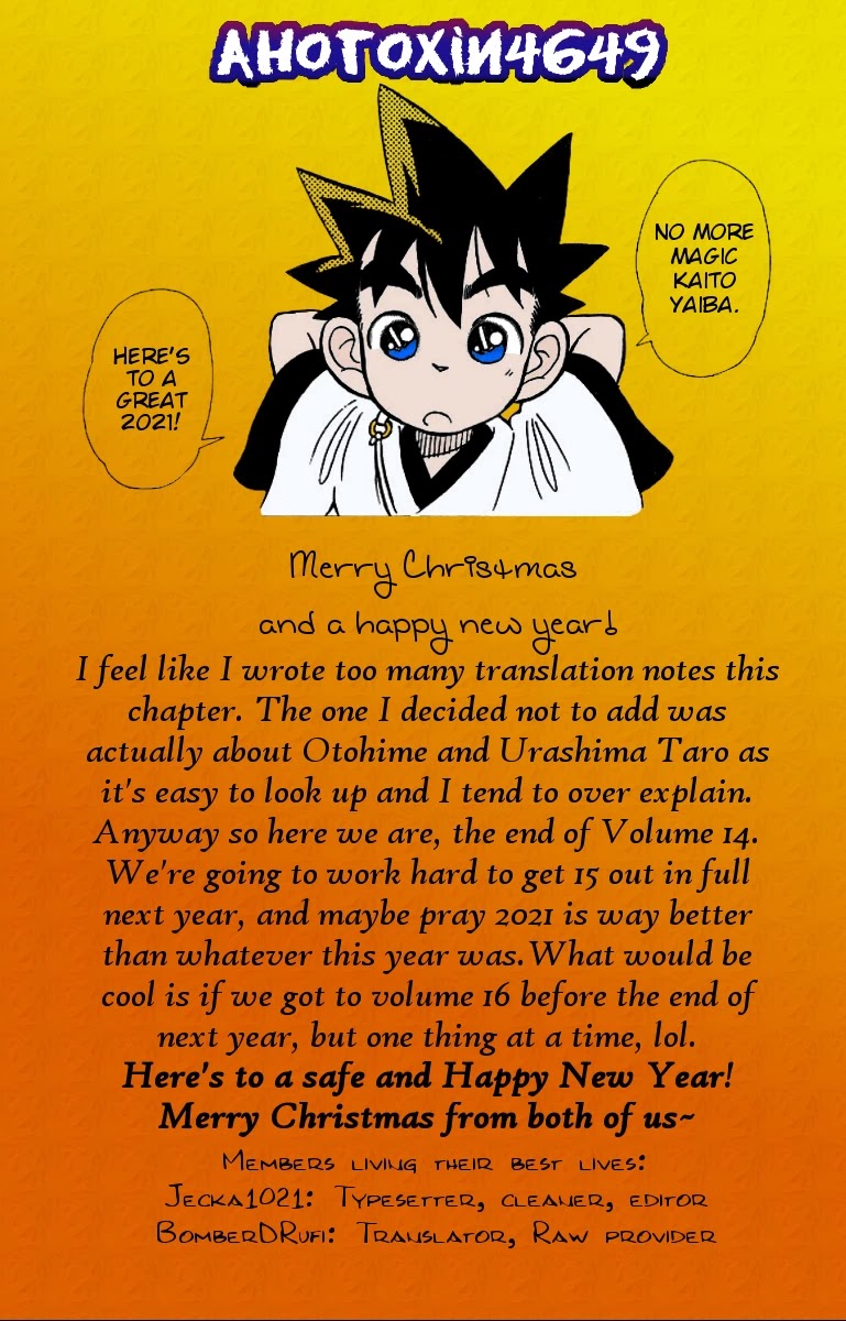 Yaiba Chapter 143 page 17 - Chapter 143: A Dangerous Guy Approaches