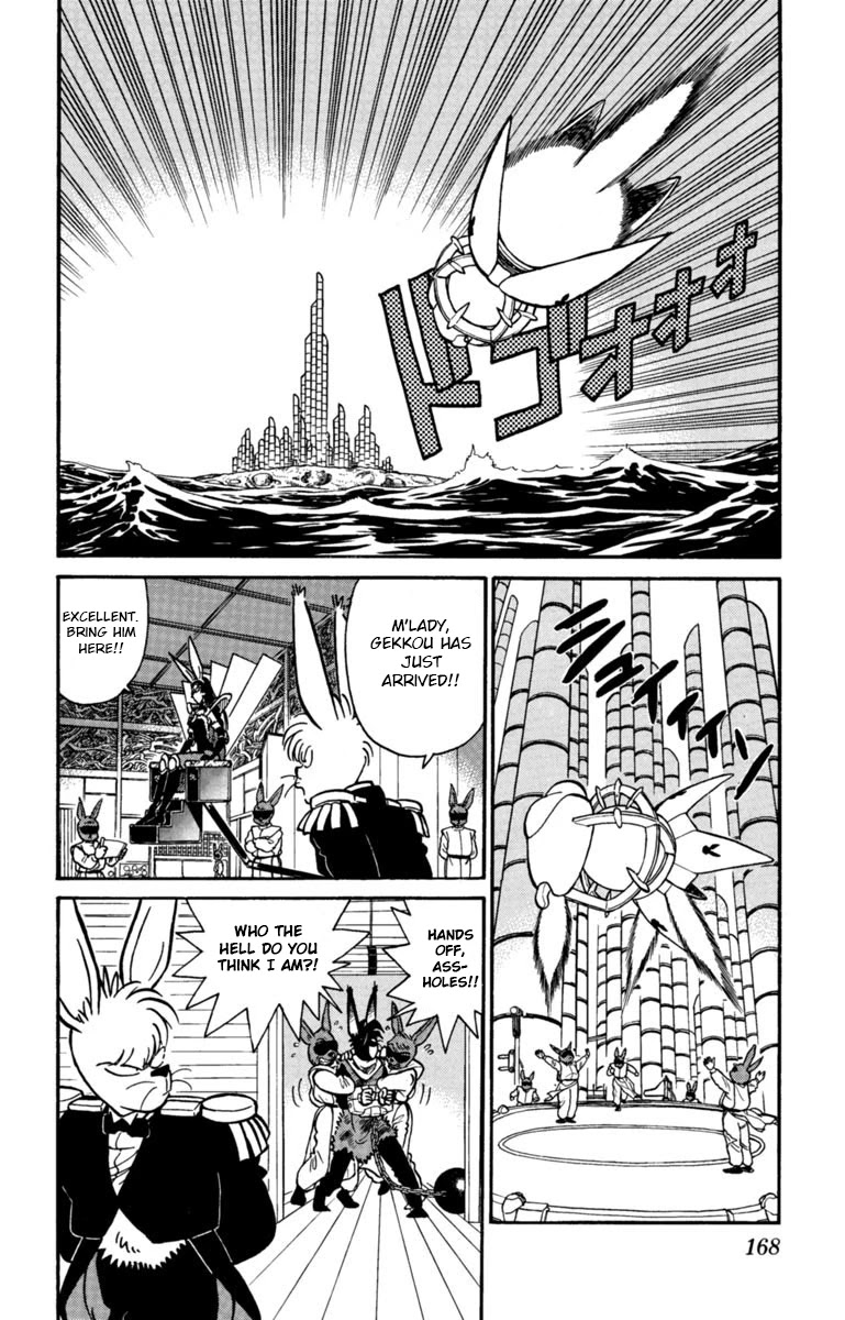 Yaiba Chapter 143 page 2 - Chapter 143: A Dangerous Guy Approaches