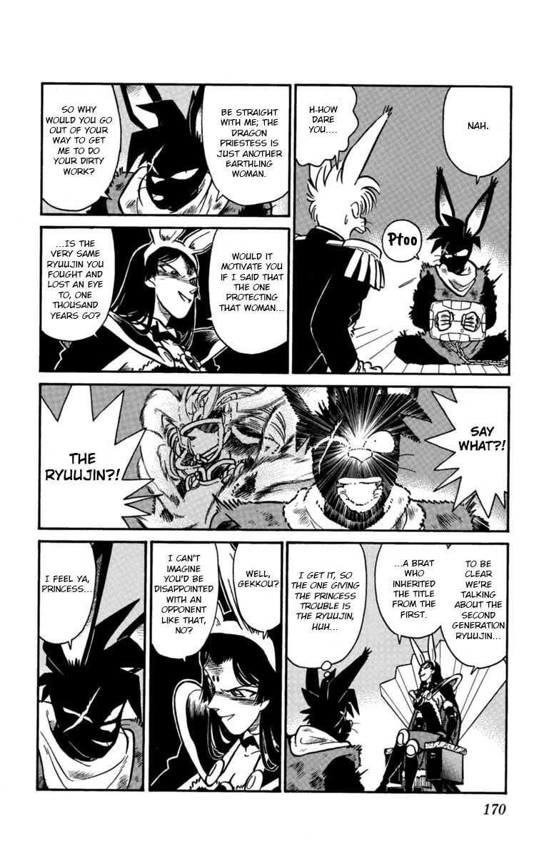 Yaiba Chapter 143 page 4 - Chapter 143: A Dangerous Guy Approaches