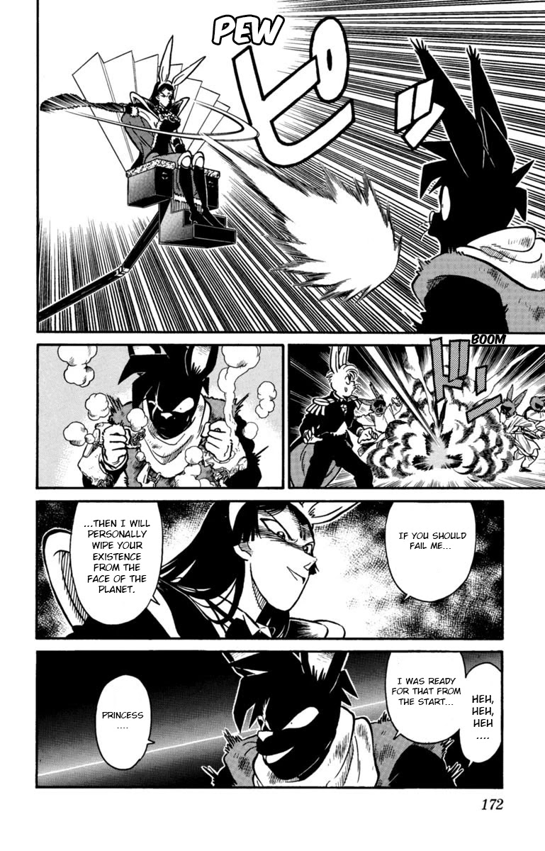 Yaiba Chapter 143 page 6 - Chapter 143: A Dangerous Guy Approaches