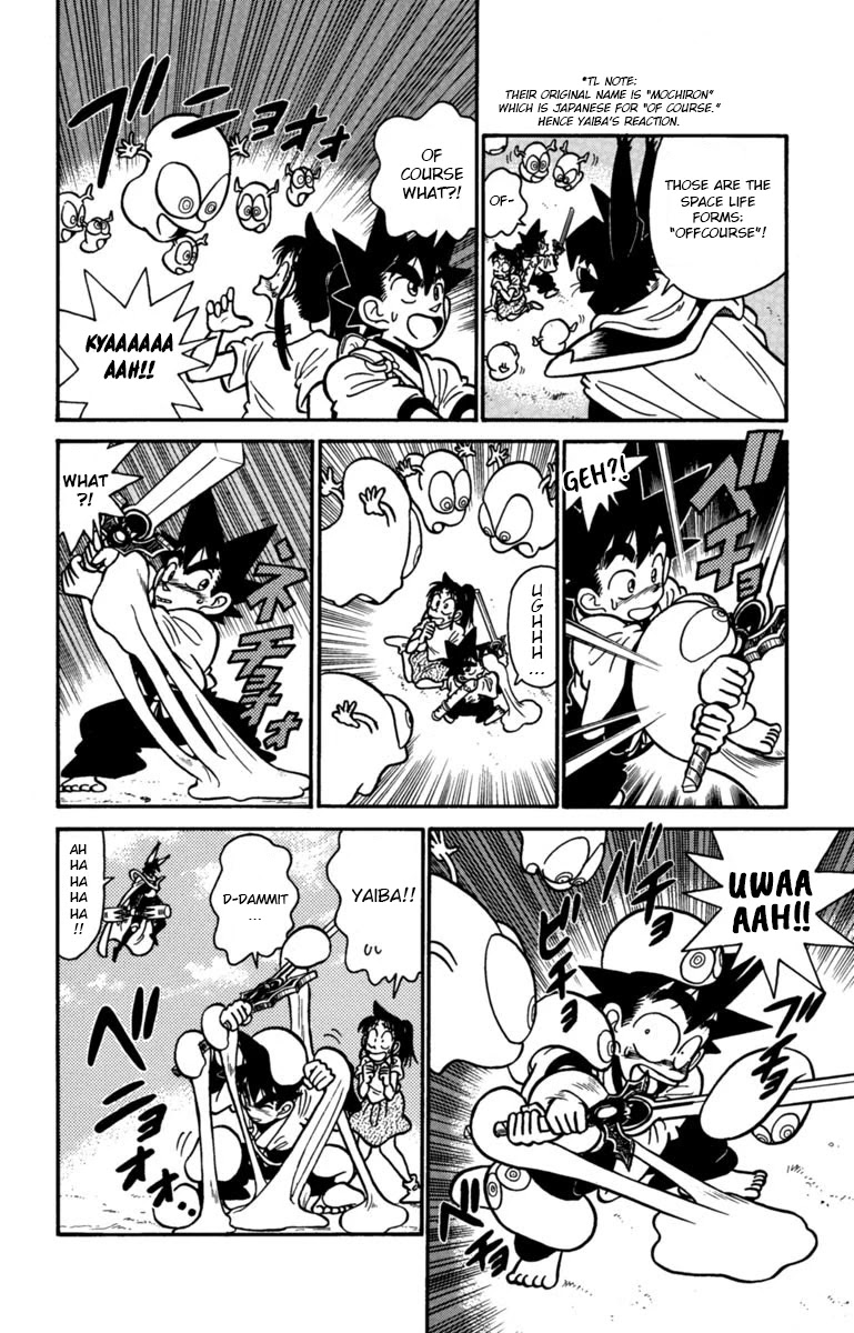 Yaiba Chapter 144 page 11 - Chapter 144: The Extreme Invader