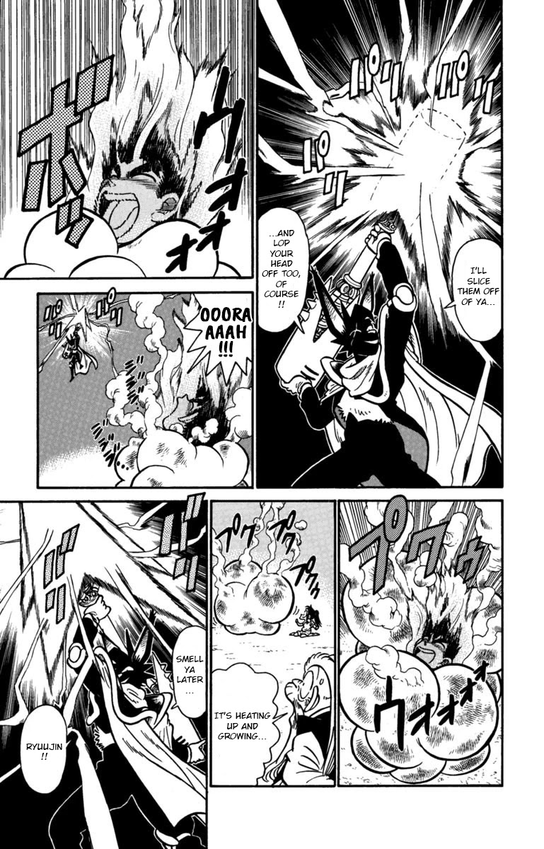 Yaiba Chapter 144 page 12 - Chapter 144: The Extreme Invader