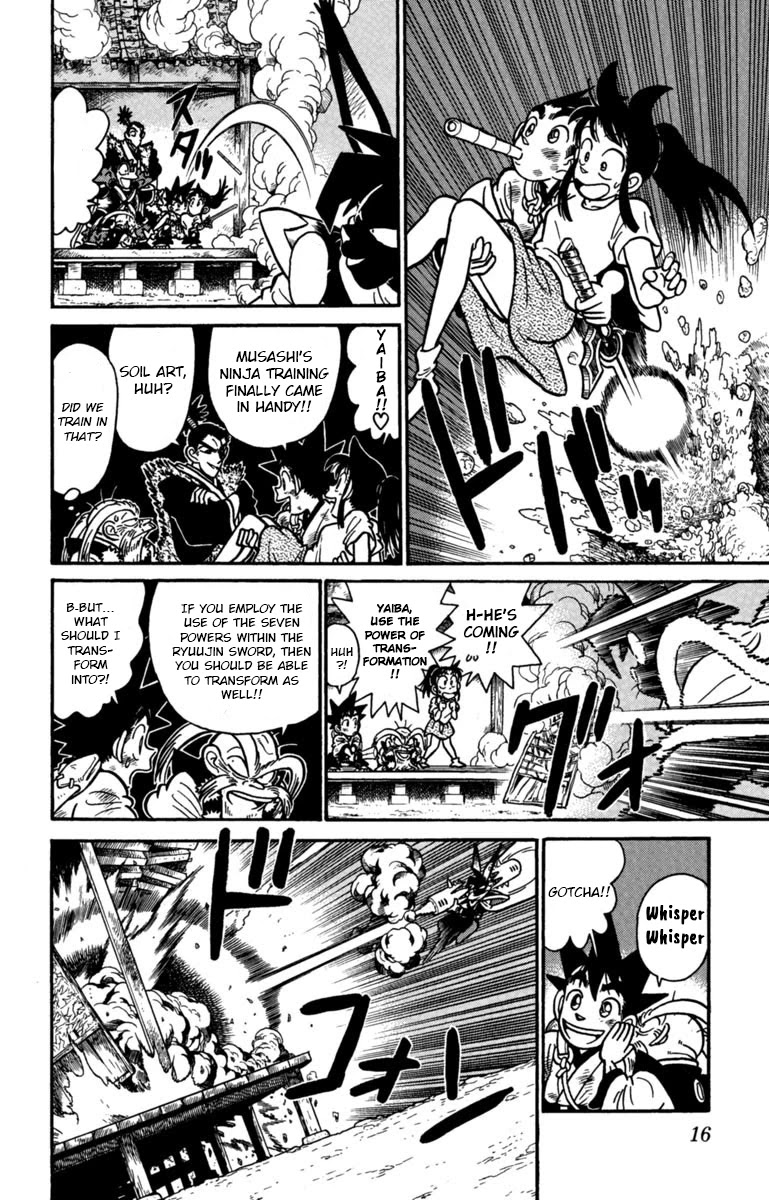 Yaiba Chapter 144 page 15 - Chapter 144: The Extreme Invader