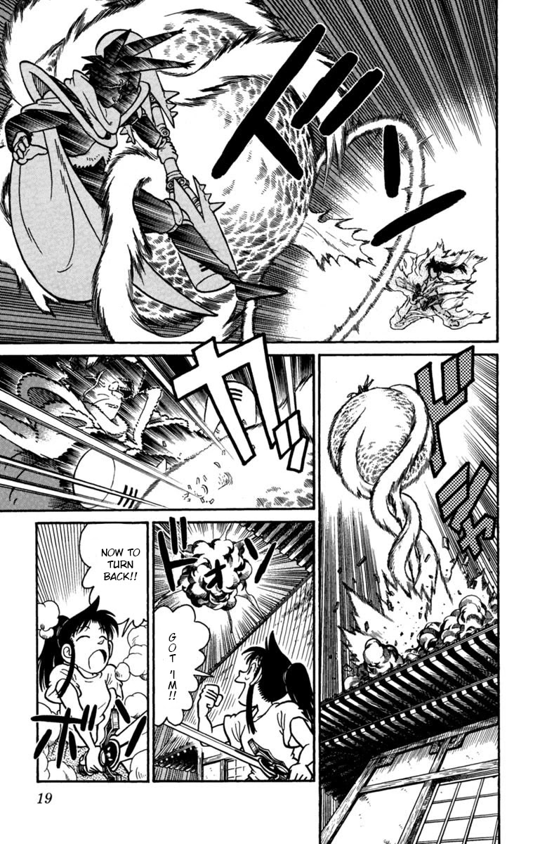 Yaiba Chapter 144 page 18 - Chapter 144: The Extreme Invader