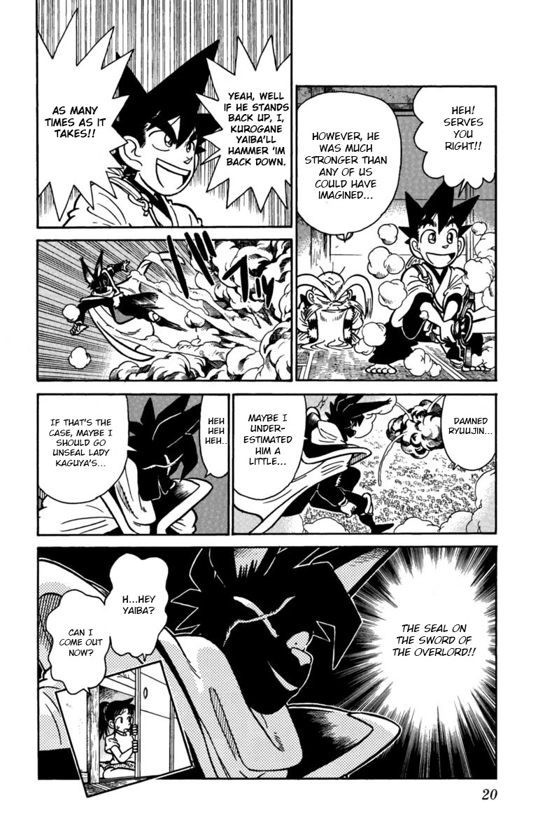 Yaiba Chapter 144 page 19 - Chapter 144: The Extreme Invader