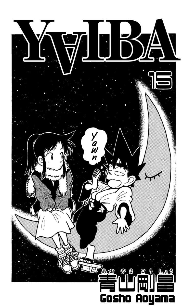 Yaiba Chapter 144 page 2 - Chapter 144: The Extreme Invader