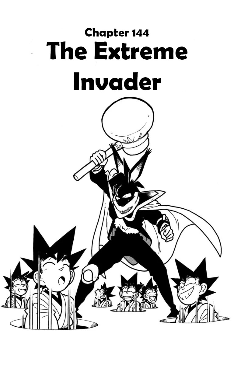 Yaiba Chapter 144 page 4 - Chapter 144: The Extreme Invader