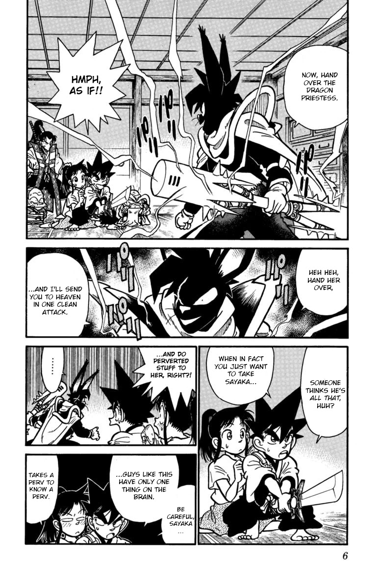 Yaiba Chapter 144 page 5 - Chapter 144: The Extreme Invader