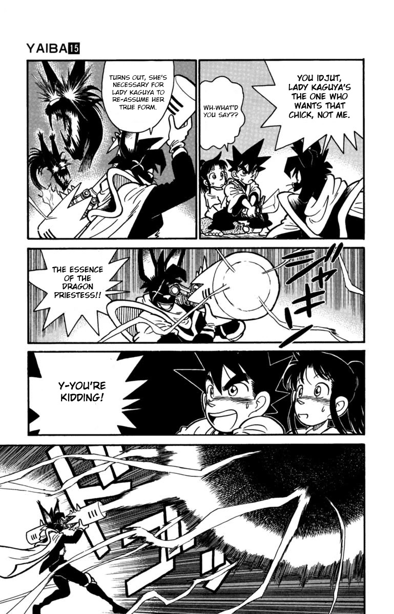 Yaiba Chapter 144 page 6 - Chapter 144: The Extreme Invader
