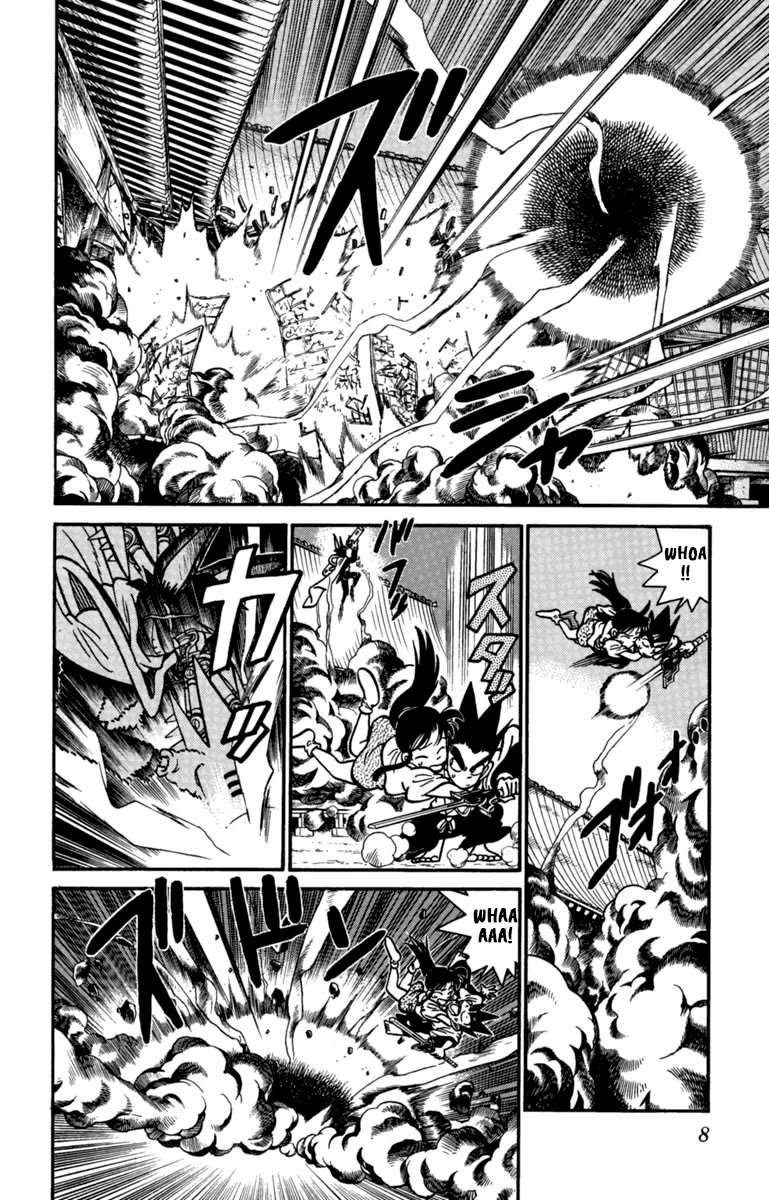Yaiba Chapter 144 page 7 - Chapter 144: The Extreme Invader