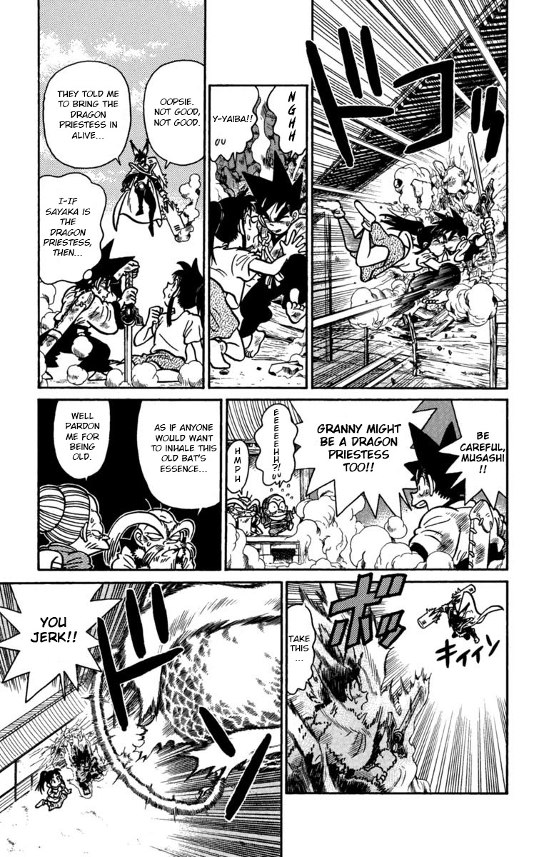 Yaiba Chapter 144 page 8 - Chapter 144: The Extreme Invader