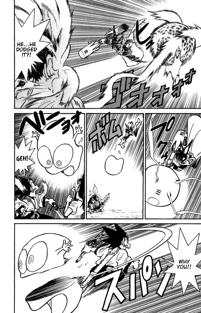 Yaiba Chapter 144 page 9 - Chapter 144: The Extreme Invader