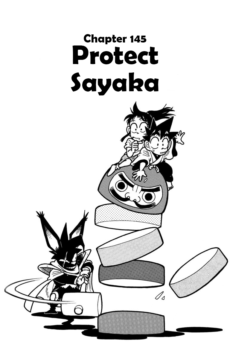 Yaiba Chapter 145 page 1 - Chapter 145: Protect Sayaka