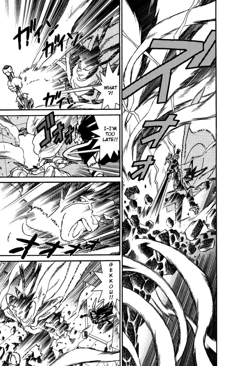 Yaiba Chapter 145 page 11 - Chapter 145: Protect Sayaka