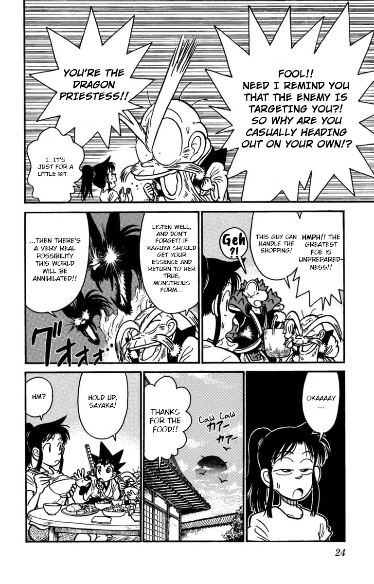 Yaiba Chapter 145 page 4 - Chapter 145: Protect Sayaka
