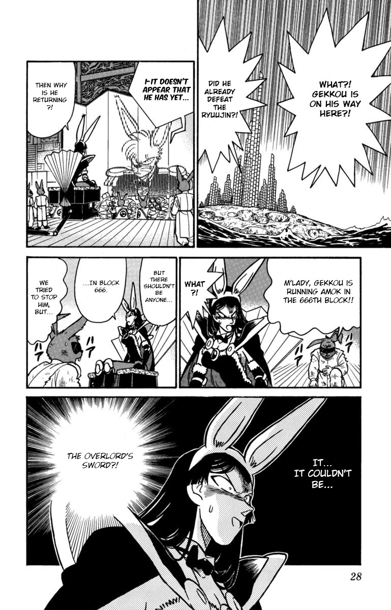 Yaiba Chapter 145 page 8 - Chapter 145: Protect Sayaka
