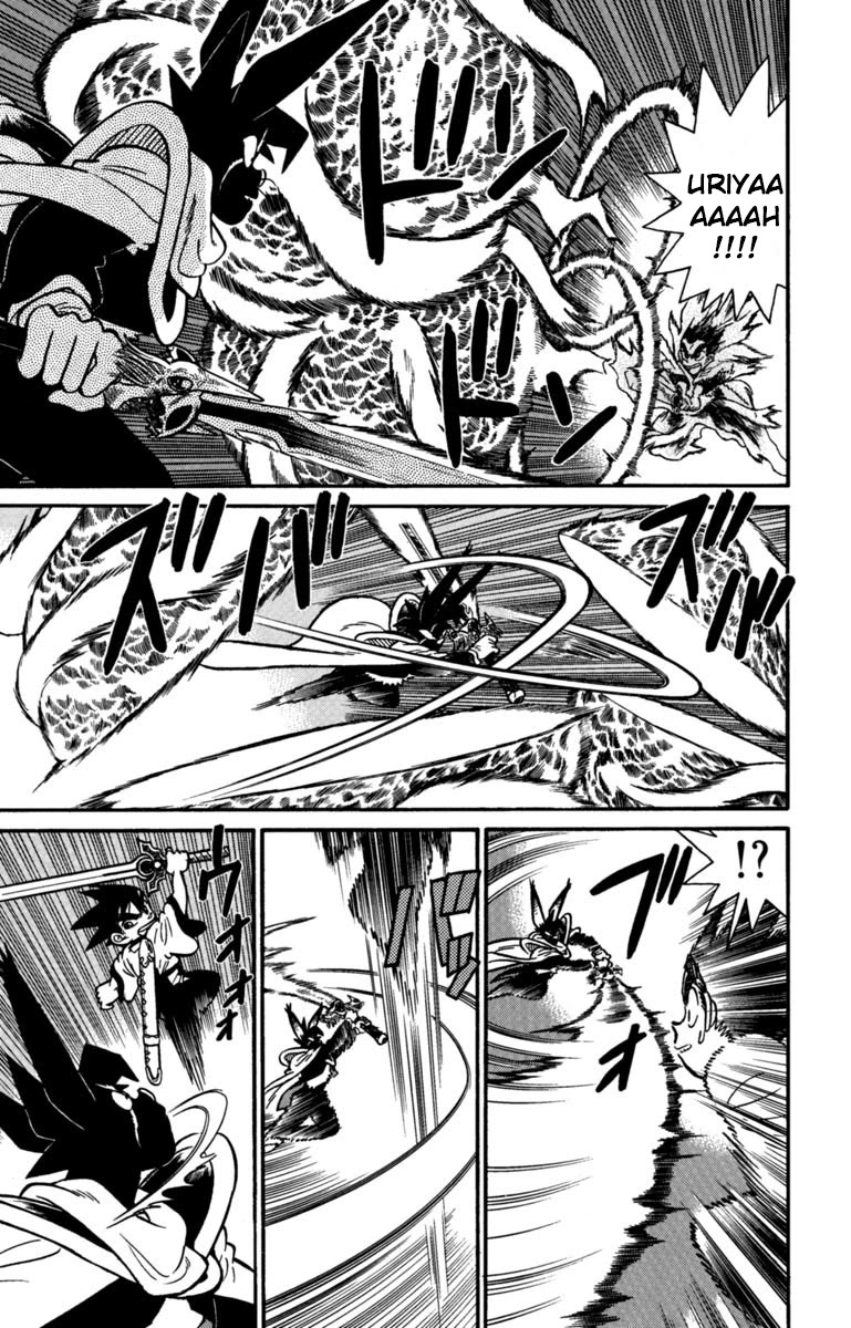 Yaiba Chapter 146 page 11 - Chapter 146: Gekkou's Counterattack