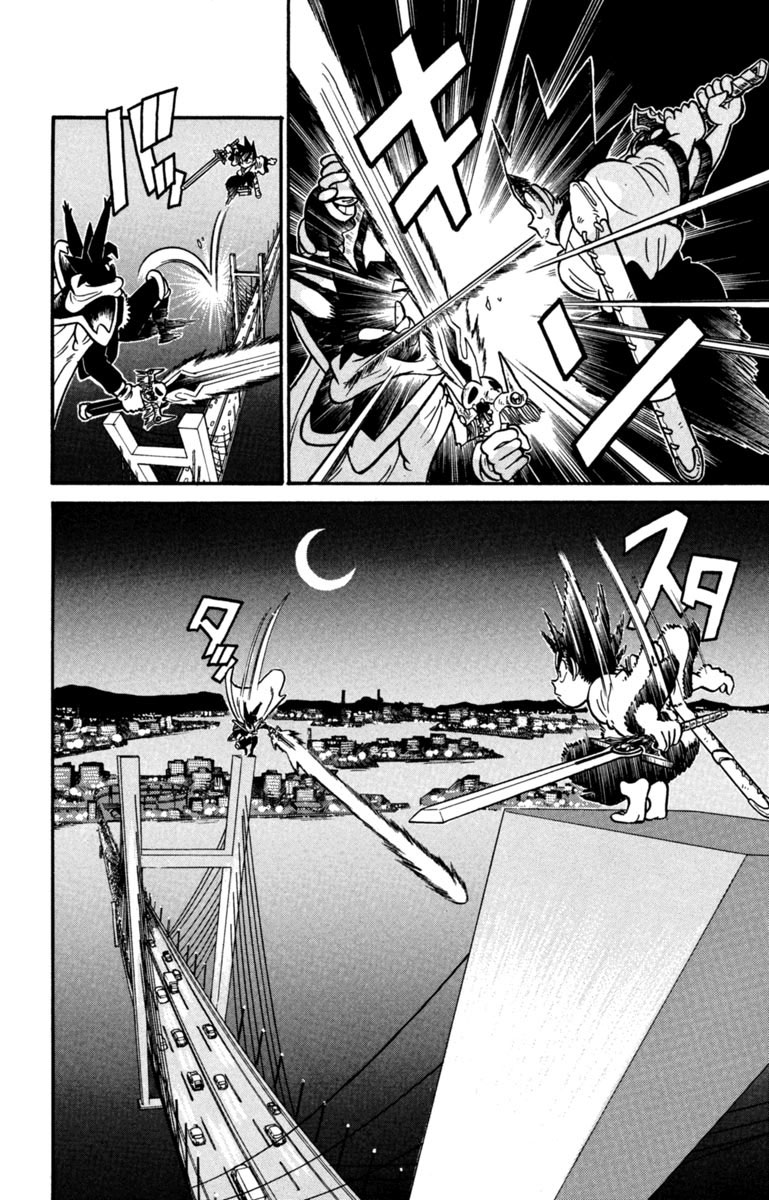 Yaiba Chapter 146 page 12 - Chapter 146: Gekkou's Counterattack