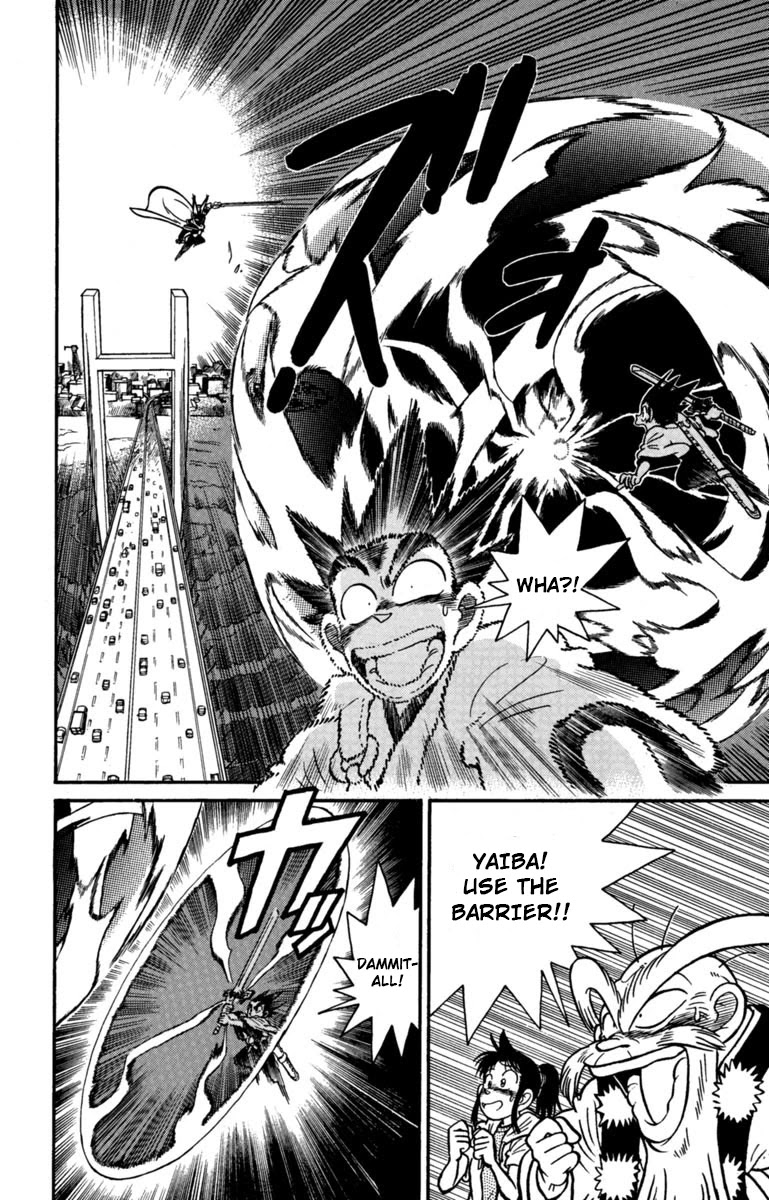 Yaiba Chapter 146 page 16 - Chapter 146: Gekkou's Counterattack