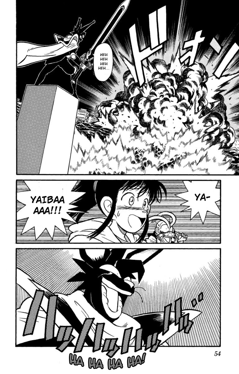 Yaiba Chapter 146 page 18 - Chapter 146: Gekkou's Counterattack