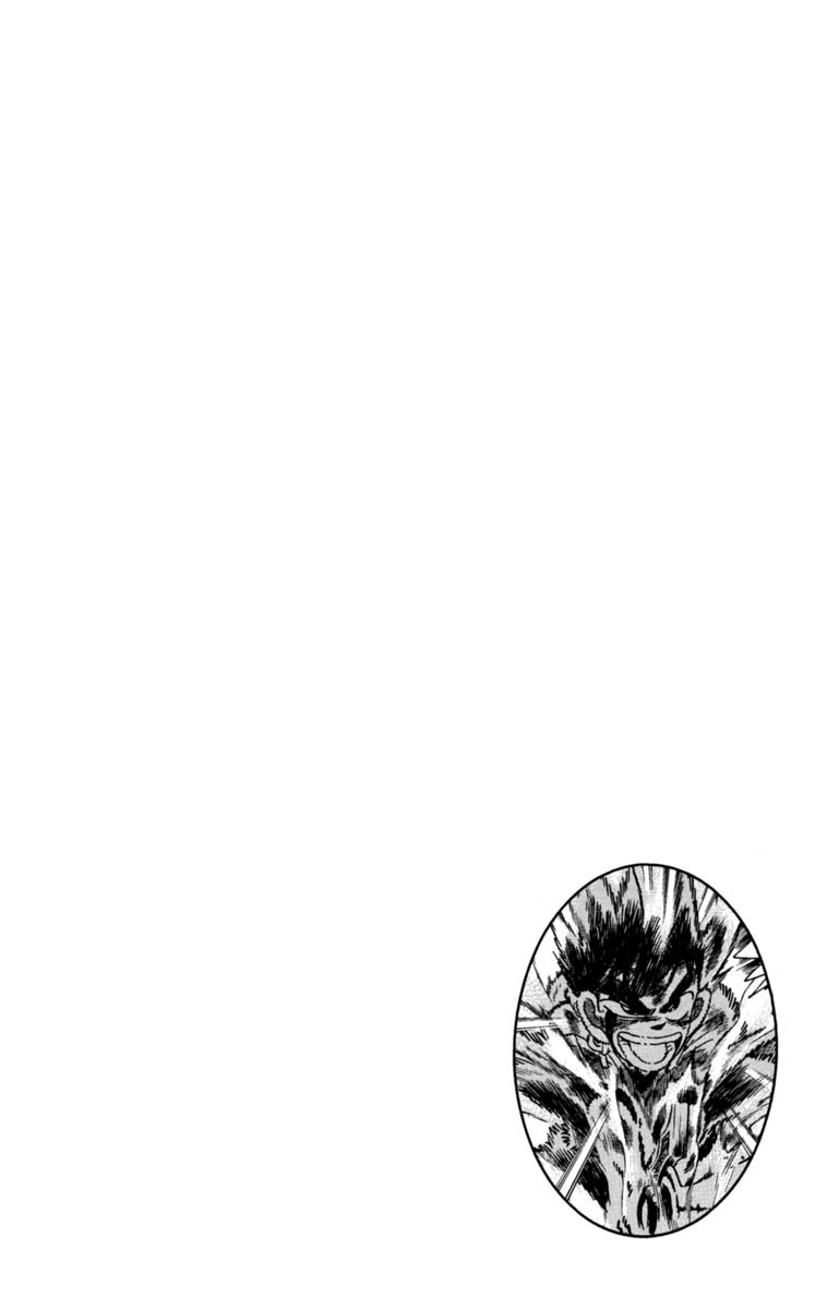 Yaiba Chapter 146 page 2 - Chapter 146: Gekkou's Counterattack