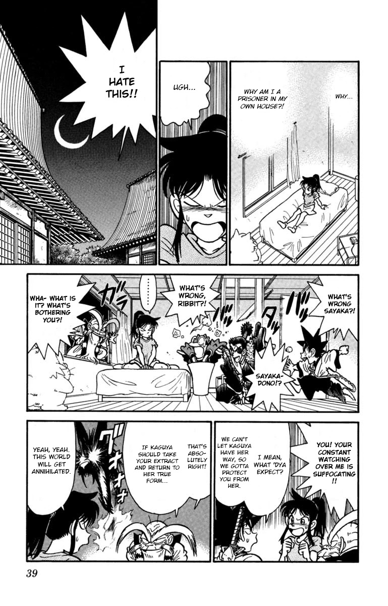 Yaiba Chapter 146 page 3 - Chapter 146: Gekkou's Counterattack